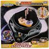 TOMY Beyblade Burst B-126 Super Musou Beystadium