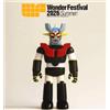 Mazinger Z Sofubi Soft Vinyl Figure MORVLAB WF2026 Summer Anime Japan New F/S