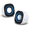 ATLANTIS CASSE ATLANTIS SoundPower 410 Set di mini-casse stero amplificate per computer e portatile USB Bianco Lucido P003-C03-W P003-C03 - P003-C03-W