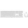 PHILIPS TASTIERA PHILIPS USB COMBO + MOUSE RETAIL SPT6307W/34 WIRELESS BIANCA - SPT6307W/34