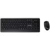 Yashi Professional Multimedia Soft Keyboard & Mouse Wireless KIT Black - MY537 MY537 YASHI - MY537