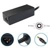 Prodotto OEM ALIMENTATORE NB 65W 18,5V/3,5A COMP HP TIP INT 1,7MM EXT 4,8 MM - DNBP-06