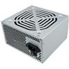 ADJ ALIMENTATORE 550W 3*SATA 1*PATA 20+4PIN PCI 6PIN FAN 12CM CAVO ADJ - 210-00553