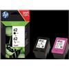 HP 62 Multipack nero / differenti colori (N9J71AE) - N9J71AE