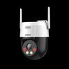Dahua P5AE-PV Telecamera di rete wireless 5MP PT - P5AE-PV
