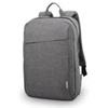 LENOVO ZAINO LENOVO 15.6" LAPTOP CASUAL BACKPACK B210 GREY - 4X40T84058 4X40T84058 LENOVO - 4X40T84058