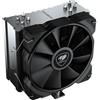 COUGAR FORZA 50 ESSENTIAL - DISSIPATORE A TORRE PER CPU COCGRFZAE50 - COCGRFZAE50