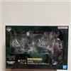 Bandai Figura Ichiban kuji Jujutsu Kaisen Death Return Last One Prize Hiromi Higuruma