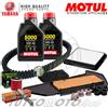 Motul - HIFLO - NGK - Mitsuboshi - Bando Tagliando YAMAHA X-MAX 300 2017-2025 / 5000 10w40 + filtri candela rulli cinghia