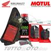 MOTUL - NGK - BREMBO Tagliando HONDA Forza 125 2015 2016 2017 2018 2019 Kit Olio Motul 5100 Revisione