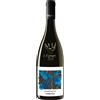 Fedegraziani Fede Graziani - Mareneve 2024 - 0,75lt