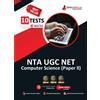 Edugorilla Prep NTA UGC NET/JRF Computer Science Book 2023 - Concern (Tascabile)