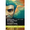 Hermann Hesse T Siddhartha - An Indian Novel / インドの詩: Tranzlaty Eng (Tascabile)