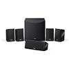 Yamaha Set casse 5.1 Black 100W NSP41 BL
