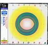 Casiopea - Platinum - Cd (shm-cd - made in japan - limited edition - digital...