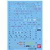 BANDAI SPIRITS GD84 Gundam Decal RG Real Grade RX-78-2 GUNPLA