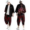 Vhersily Giapponese Kimono da Uomo, Da Donna, Tradizionale, Da Samurai, Accappatoio Corto, Taglie Forti, Abbigliamento Taoista, Con Stampa Colorata, Set Pigiami Per Il Tai Chi Cinese, per Corsa