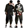 Vhersily Giapponese Kimono da Uomo, Da Donna, Tradizionale, Da Samurai, Accappatoio Corto, Taglie Forti, Abbigliamento Taoista, Con Stampa Colorata, Set Pigiami Per Il Tai Chi Cinese, per Corsa