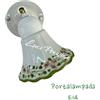 Petra Lux Faretto rustico orientabile lavorato a mano in ceramica bianco opaco con decoro PESCO filo VERDE CHIARO 1XE14 - 40086PESCO/20