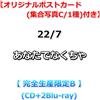 ノーブランド品 Aaa Dome Tour 2018 Color A Life (DVD) Aaa