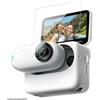 Telesin Set di protezioni per lo schermo in vetro temperato per Insta360 GO 3 "