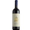 TENUTA SAN GUIDO - Guidalberto bolgheri rosso sup. doc 2023