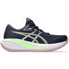 Asics Gel-Cumulus 28 Sneaker