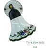 Petra Lux Faretto rustico orientabile lavorato a mano in ceramica nero-argento con decoro FIORI filo VERDE 1XE14 - 40086FIORI/20