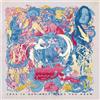 Wight Love Is Not Only What You Know (CD)