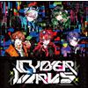 Starlight Polaris Cyber Virus (CD)