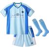 Volunboy Set Calcio Bambini 3 Pezzi, Quick-Dry Attività Sportive, Allenamento, Regalo Fan e Partite, 3-8 Anni(Taglia 110,3-4 Anni,Blu)