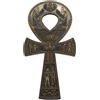 Veronese Design Finitura bronzo antico egiziano Ankh simbolo Wall Hanging 15 3/4 inches