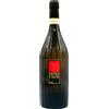Feudi Di San Gregorio Fiano Di Avellino Feudi Di San Gregorio Pietracalda Riserva 2024