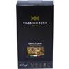 MASSIMO ZERO Srl MASSIMO ZERO Cavatappi 400g