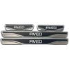 mabi automotive parts Carbonio & Chrome & ABS Battitacco Antigraffio Per Chevrolet Aveo, Cruze, Rezzo. 4 Pezzi (Aveo)