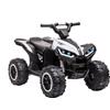 Quad Elettrico per Bambini 12V Falcon X 3-5 Anni 2 Motori sedile in pelle e Tele