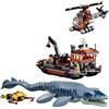 LEGO Attacco alla barca del dinosauro Mosasaurus ( 703 pz ) JURASSIC WORLD 7a+ 77983