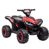 Quad Elettrico per Bambini 12V Falcon X 3-5 Anni 2 Motori sedile in pelle e Tele