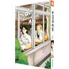 Inuhiko Doronoda John Schmitt-Weigand Mit dir durchs All - Band 3 (Tascabile)