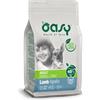Oasy Crocchette Cane Monoproteico Adult Small/Mini Agnello 800 g -
