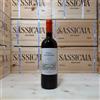 Marchesi Antinori Villa Antinori Rosso 2024 Marchesi Antinori