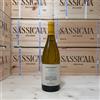 Marchesi Antinori Pietrabianca 2025 Chardonnay Tormaresca Marchesi Antinori
