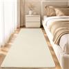 iEvery Tappeto passatoia per camera da letto, 80 x 150 cm, moderno, soffice, a pelo corto, antiscivolo, per soggiorno, cameretta dei bambini, morbido e facile da pulire, crema