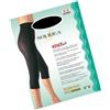 SOLIDEA BY CALZIFICIO PINELLI MAGIC Wendy Tut.Midi Nero 4XL