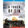 Kino Lorber A Touch of Sin (Blu-ray) Tian Zhu Ding Jia Zhangke