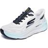 Skechers Uomo Max Run Slip-in ALLENATRICE | Slip-in mani libere, ammortizzazione massima, soletta Goga Mat raffreddata ad aria, intersuola ultra leggera, gomma Goodyear