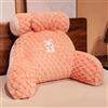 SSWH Cuscino da lettura, grande cuscino per schiena per sedersi letto, grande schienale cuneo per adulti bambini braccioli, supporto per schiena per divano letto, cuscino support(Size:60×45CM,Color:Rosa)