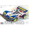 Shogakukan Shueisha P Tamiya Official Mini 4Wd Package Art Collectio (Tascabile)