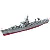 Modellino di Nave in Lega da Collezione Cacciatorpediniere Militare per Vetrina