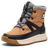Sorel Scarponi Whitney III Mid WP, struttura impermeabile, calore isolante, stile leggero, punta spaziosa, comfort migliorato, presa robusta